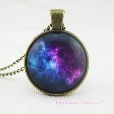 Кулон підвіска Galaxy космос у формі кулі