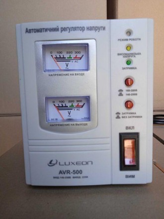 Стабілізатор напруги Luxeon AVR-500VA, релейний
