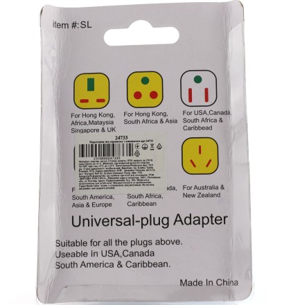 Мережевий адаптер перехідник універсальний міжнародний із кнопкою індикатором "Travel Helper" 10 А 220 В