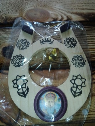 Оберіг підкова в будинок (велике) (10 х 13 х 0,6 см). Натуральне дерево. З підвісом.