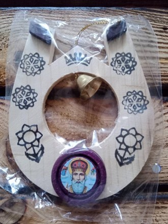 Оберіг підкова в будинок (велике) (10 х 13 х 0,6 см). Натуральне дерево. З підвісом.