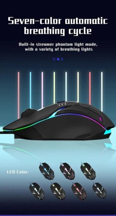 Маніпулятор ігрової миша USB, з підсвіткою A4Techer Optical 3D Mouse з вибором швидкості