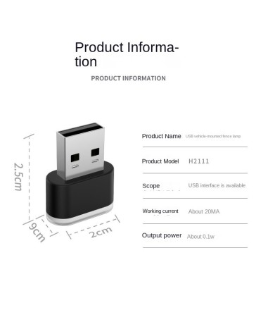 USB Ліхтар Лампа Світлодіодна LED COB Deco Light RGB