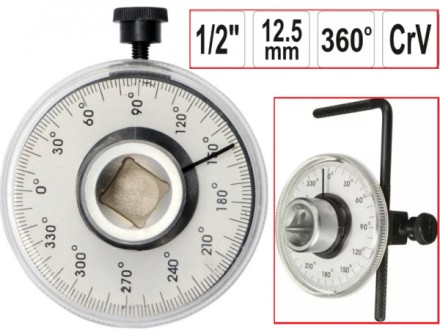 Ключ динамометричний стрілковий YATO квадрат 1/2", F = 0-300 Нм (YT-07641)
