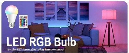 LED Світлодіодна лампа E27 RGB Neon 220 V + пульт ДК. Неонове світло.